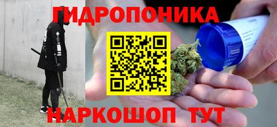 прущий лед Свободный