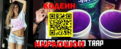ешки Северобайкальск