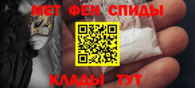 ешки Северобайкальск