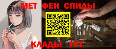 прущий лед Свободный