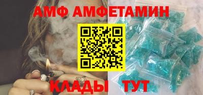 прущий лед Свободный