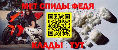 ешки Северобайкальск